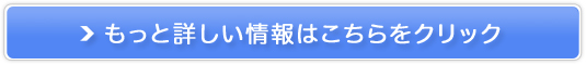 pzCgjOr[X}C^^oRER[q[EgEXeCɔ̔TCg